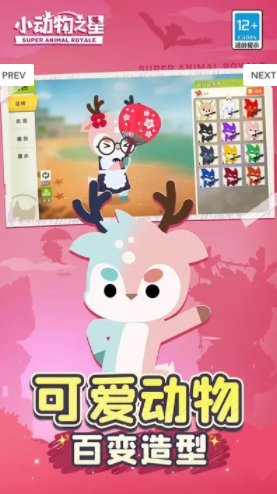 红警之家