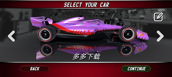 F1方程式赛车中文版