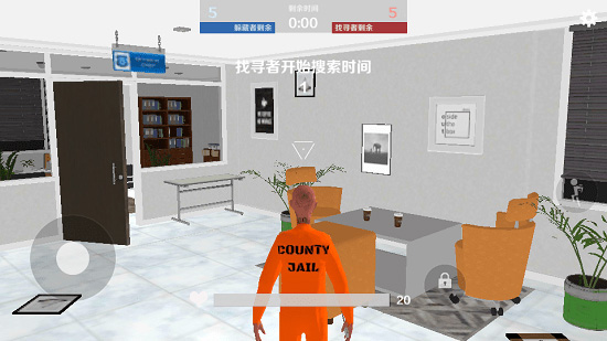 gmod躲猫猫官网版