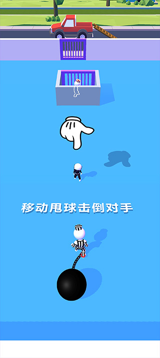 逃脱大师手机版