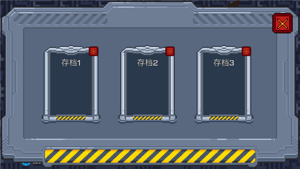 熔岩矿车正版