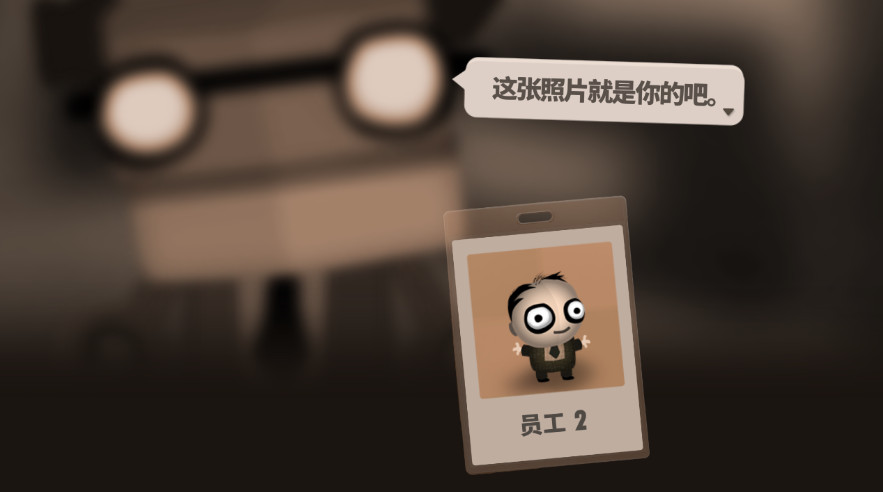70亿人安卓版