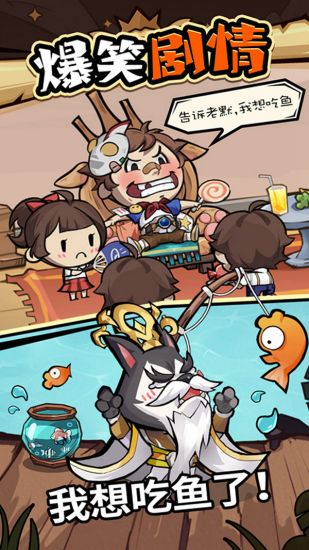 王者猎人最新版