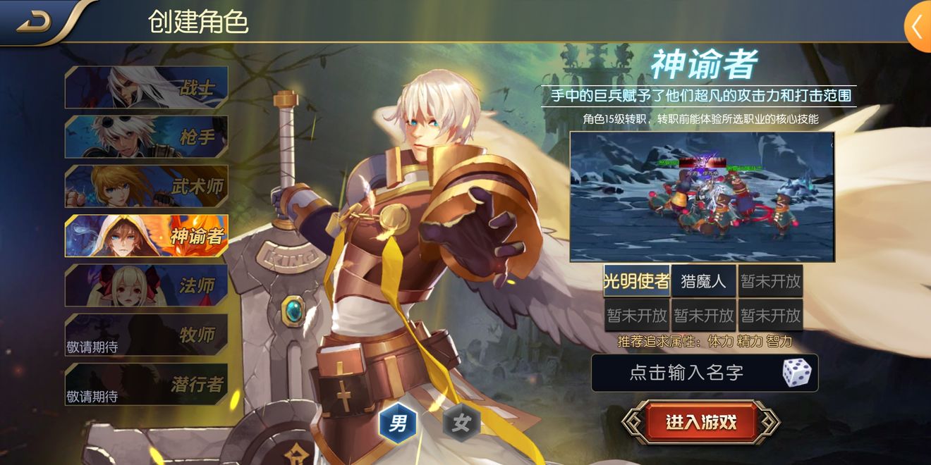 红警之家