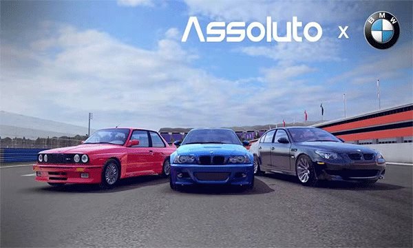 Assoluto Racing（阿索鲁托赛车）