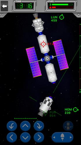 太空宇航局中文版