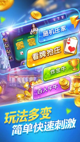 39999开元棋盘app官方版最新