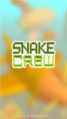 蛇行船员（SnakeCrew3D）
