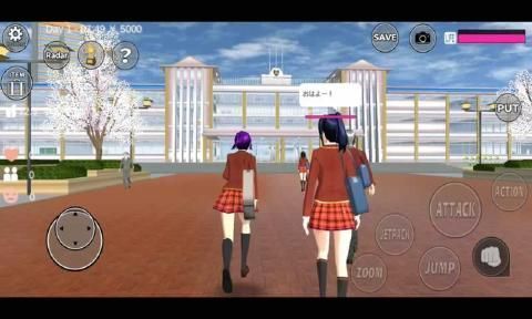 樱花校园模拟器游戏安卓版