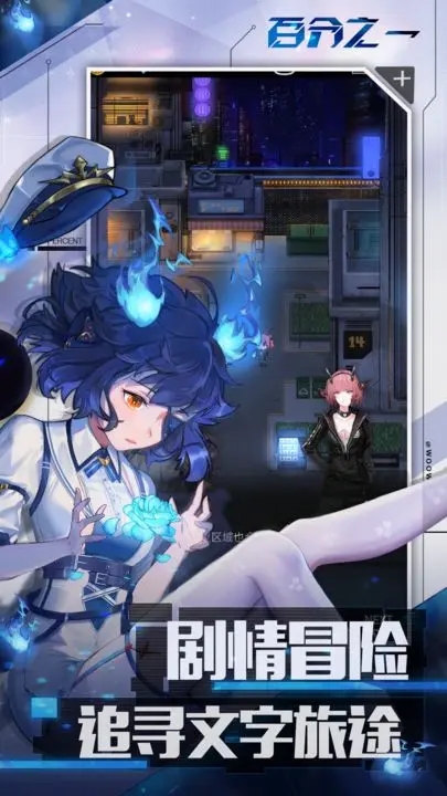 百分之一官方版最新版