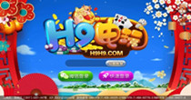 h9电玩官网app