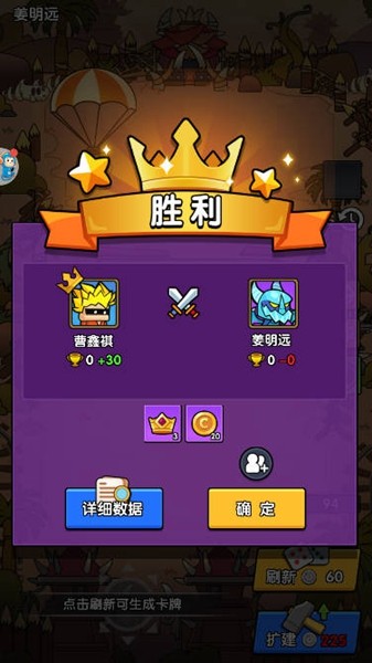 时空边际