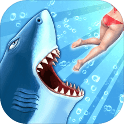 饥饿鲨进化无限金币最新版