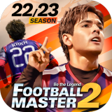 足球大师2（Football Master 2）