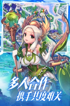点心萌物语最新版安卓版
