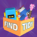 找到和整理（Find & Tidy）