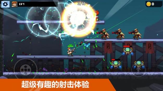 全自动英雄手游