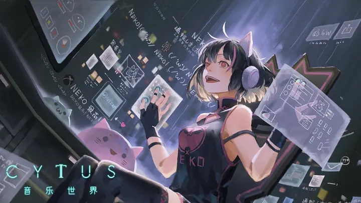 音乐世界CytusII官方版