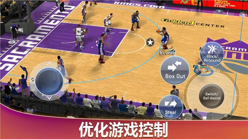 NBA2k20中文作弊菜单版