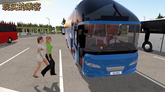 公交车模拟器2024无限金币版
