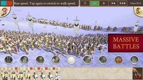 罗马全面战争六项修改器正式版