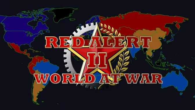 红色警戒2世界战火整合包