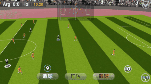 实况2010中超补丁