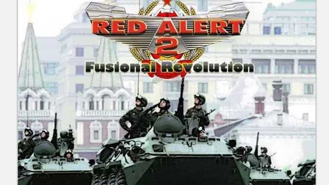 红警2尤里的复仇聚变革命
