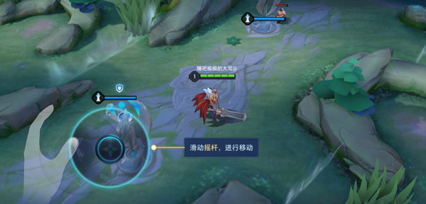 传说对决体验服最新版2023(Arena of Valor)