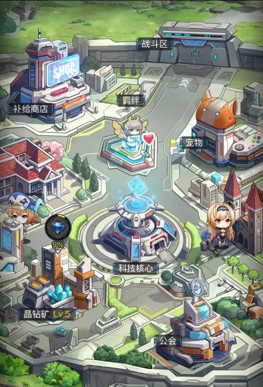 红警之家
