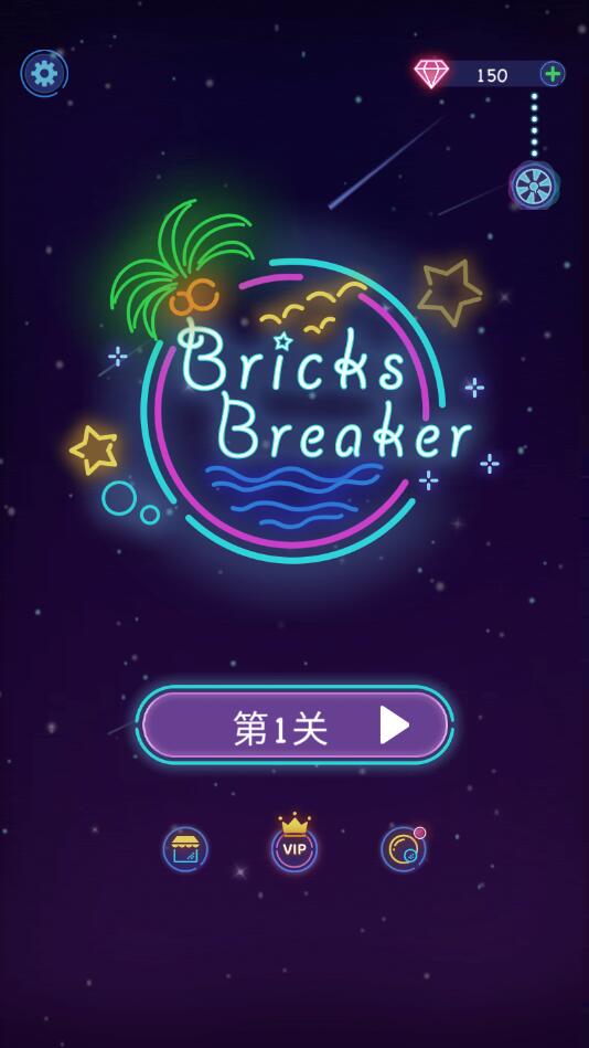 BricksBreaker