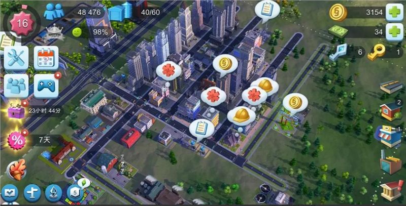 模拟城市我是市长2024最新版