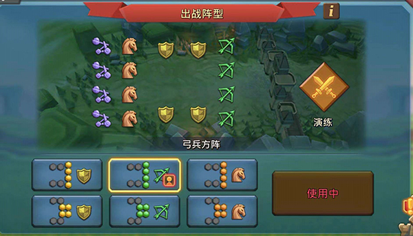 王国纪元手游正版