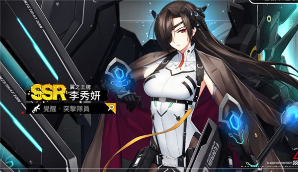 红警之家