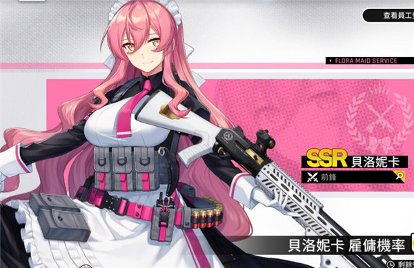 红警之家