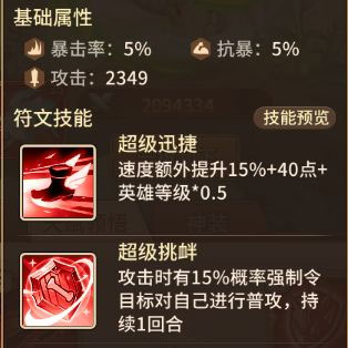 红警之家