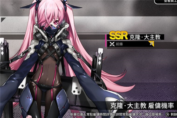红警之家