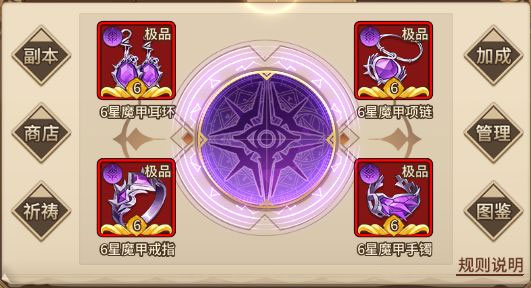 红警之家