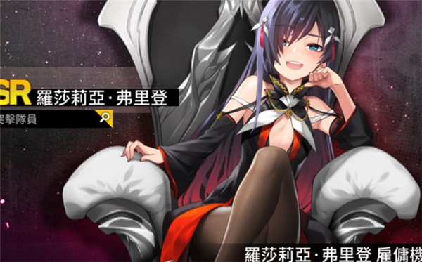 红警之家