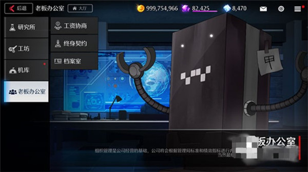 红警之家