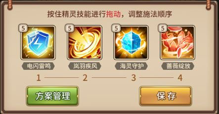 红警之家