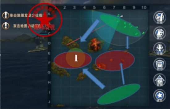 巅峰战舰2024最新版