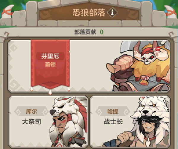 红警之家