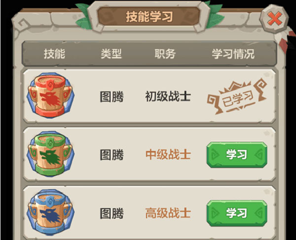 红警之家