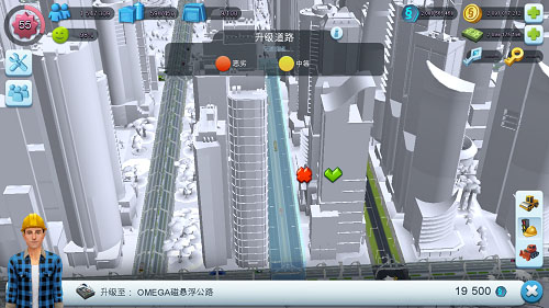 模拟城市我是市长安卓版（SimCity）