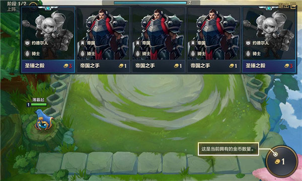 红警之家