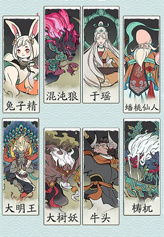 红警之家