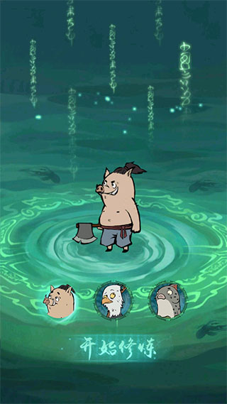 红警之家