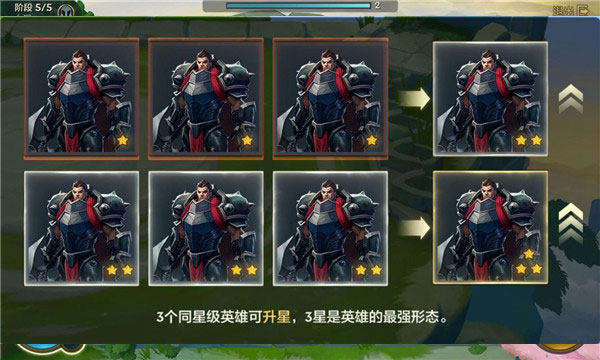 红警之家