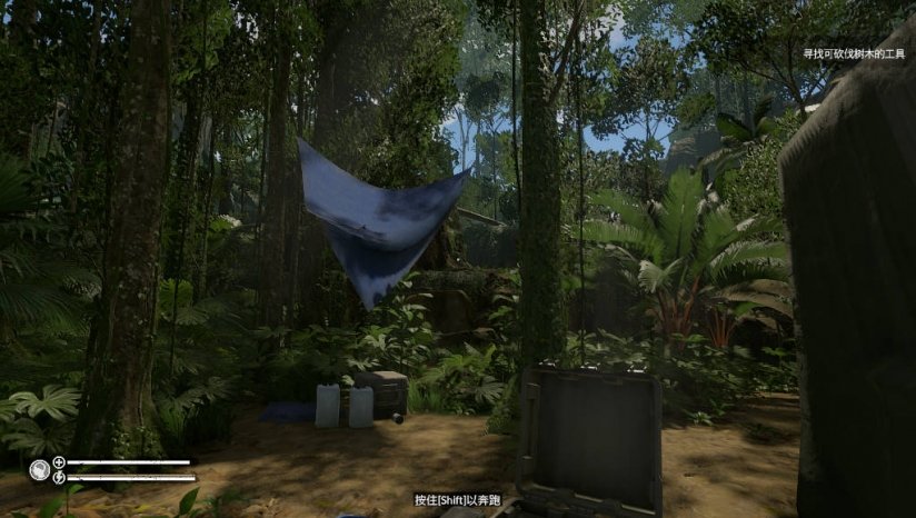 绿色地狱十四项修改器